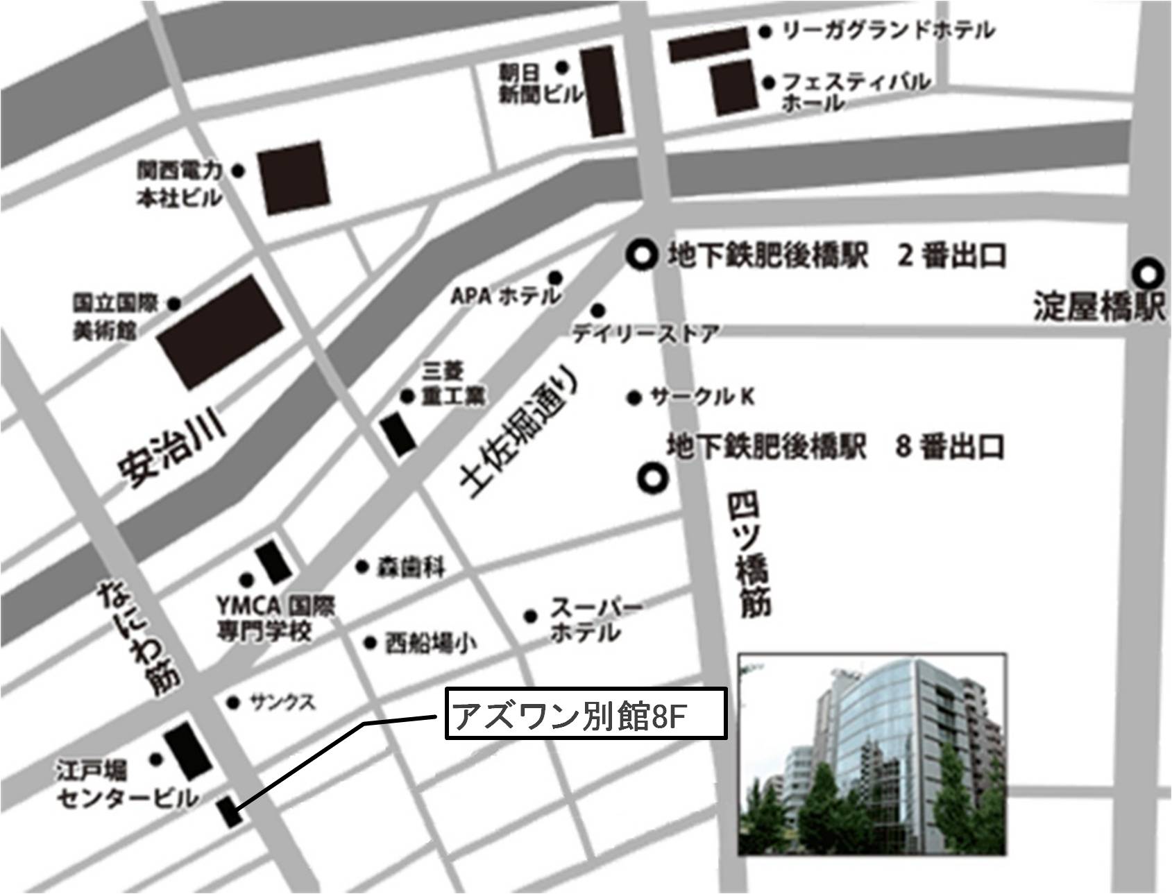 大阪オフィス アクセスマップ